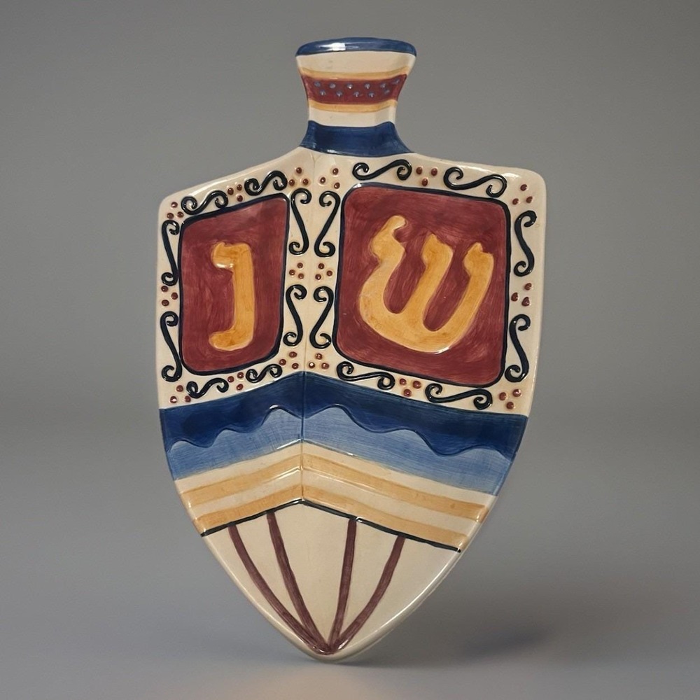 Vintage Ceramic Judaica Lotus 1999  Plater‎